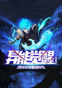 编辑精选日系动漫女生头像